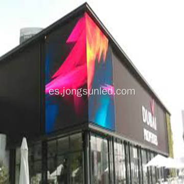 Unidad de pantalla LED para exteriores Van Wall